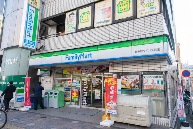 近くのファミリーマート 錦糸町ウインズ前店まで76m（徒歩1分）