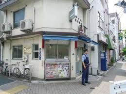 近くの本所警察署横川交番まで274m（徒歩4分）