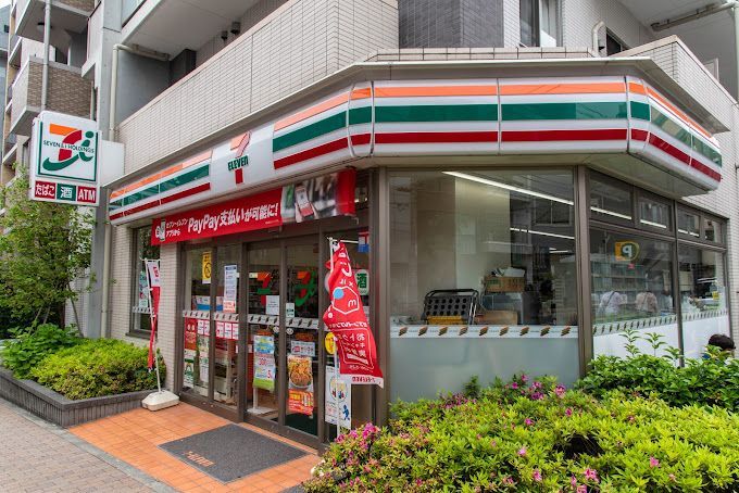近くのセブンイレブン 文京湯島2丁目店まで159m（徒歩2分）