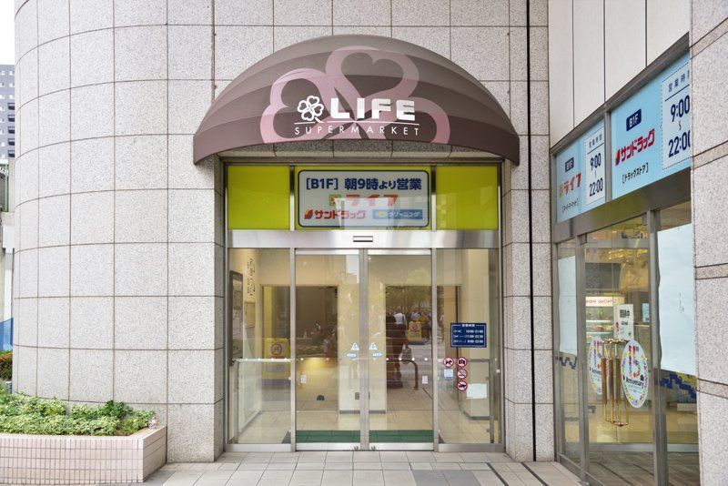 近くのライフ錦糸町駅前店まで38m（徒歩1分）