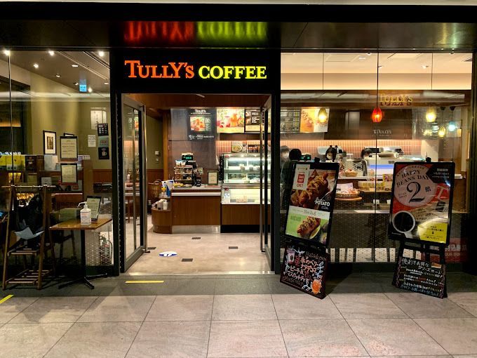 近くのタリーズコーヒー OEDO日本橋店まで89m（徒歩2分）