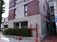 近くの近藤クリニックまで103m（徒歩2分）