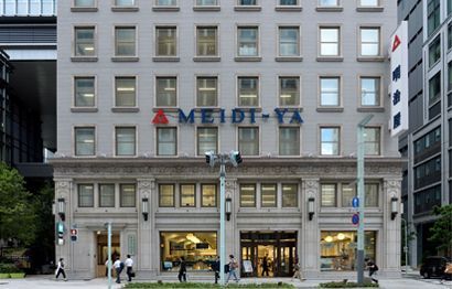 近くの明治屋 京橋ストアーまで91m（徒歩2分）