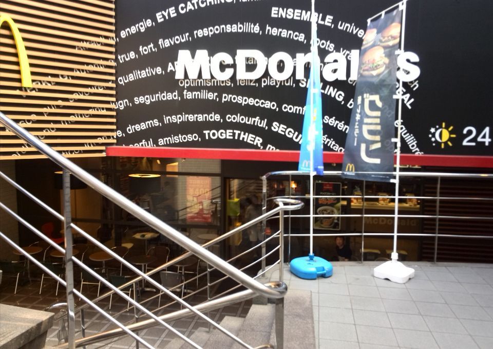 近くのマクドナルド 駒沢大学店まで41m（徒歩1分）