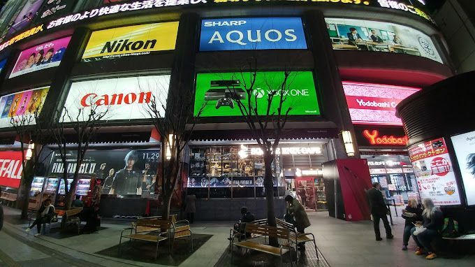 近くのヨドバシカメラ マルチメディアAkibaまで405m（徒歩6分）