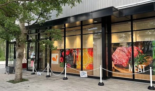 近くのダイエー豊洲店まで263m（徒歩4分）