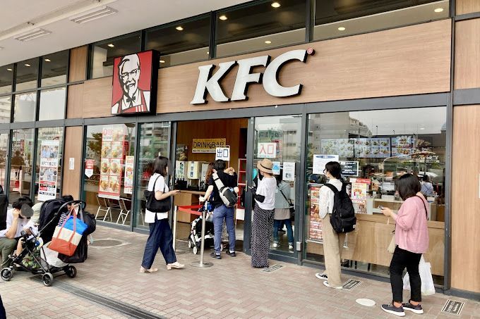 近くのケンタッキーフライドチキン イオン南砂店まで557m（徒歩7分）