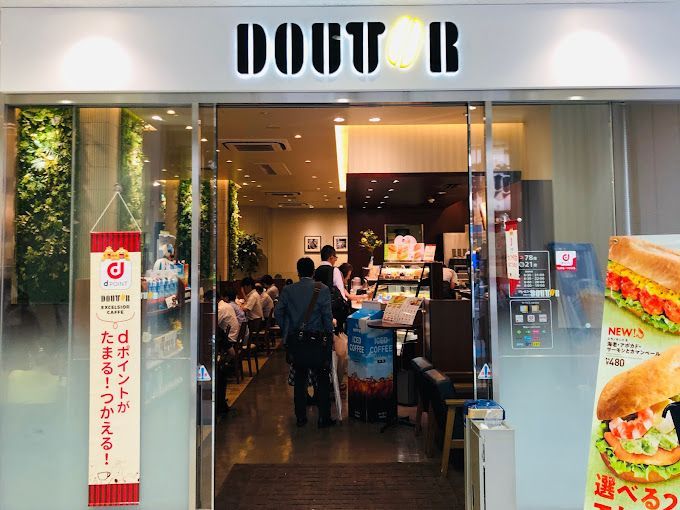 近くのドトールコーヒーショップ 神田北口店まで152m（徒歩2分）