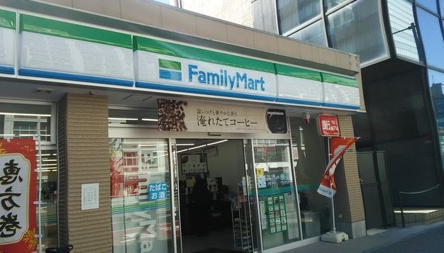 近くのファミリーマート 特許庁前店まで21m(徒歩1分)