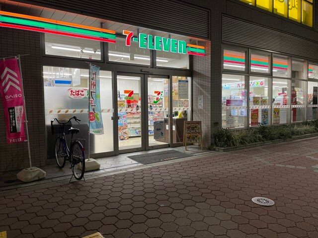 近くのセブンイレブン 江東亀戸6丁目店まで125m（徒歩2分）