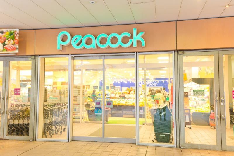 近くの株式会社大丸ピーコック文京グリーンコート店まで166m（徒歩3分）