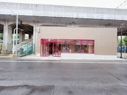 近くのまいばすけっと 高島平7丁目店まで226m（徒歩3分）