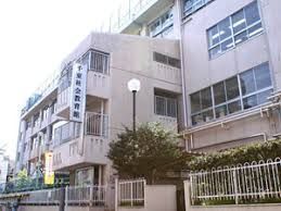 近くの台東区役所 社会教育センター・社会教育館 千束まで204m（徒歩3分）