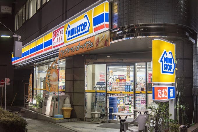 近くのミニストップ 新川1丁目店まで147m（徒歩2分）