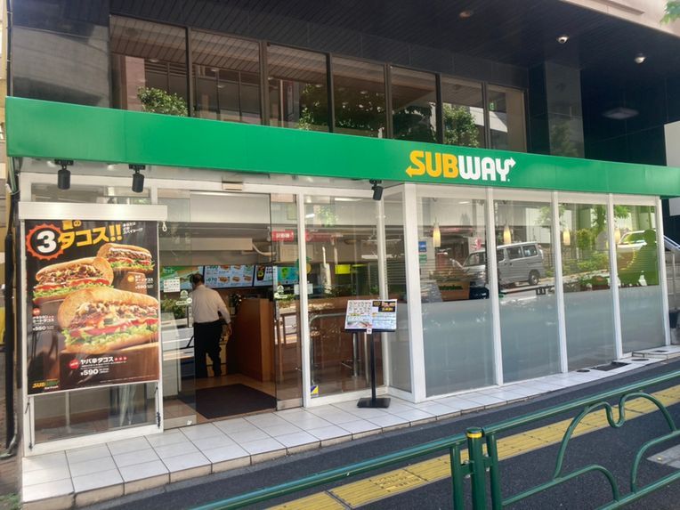 近くのサブウェイ 飯田橋東口店まで806m（徒歩11分）