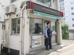 近くの万世橋警察署美倉橋交番まで115m（徒歩2分）