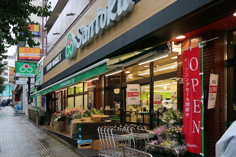 近くのSantoku(サントク) 白山店まで160m（徒歩2分）