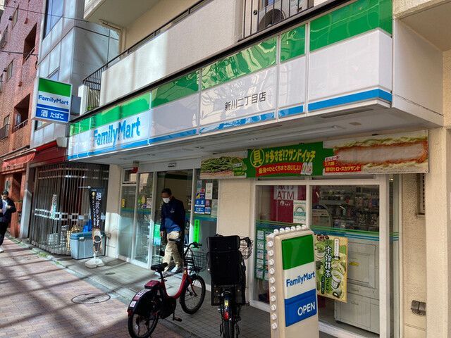 近くのコンビニまで66m（徒歩1分）