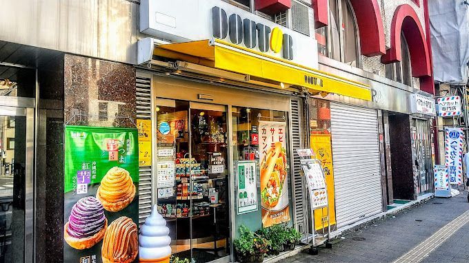 近くの飲食店まで315m（徒歩4分）