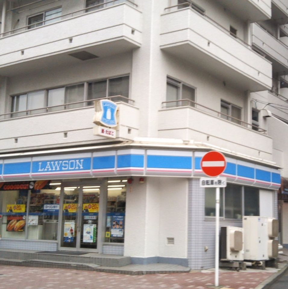 近くのローソン 永代橋店まで191m（徒歩3分）