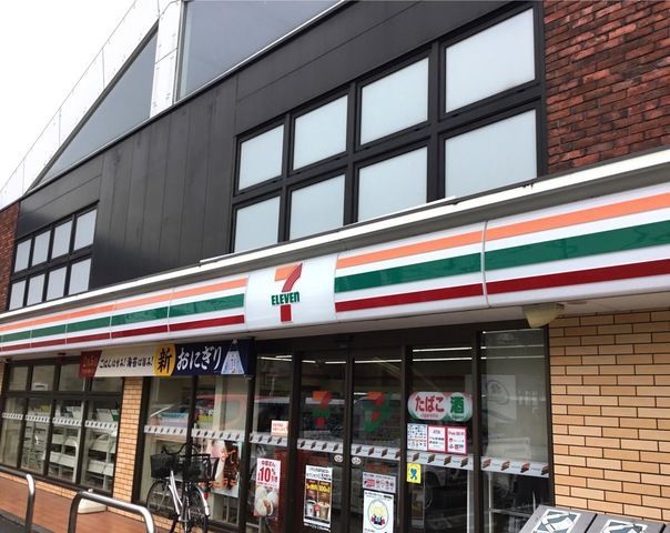 近くのセブンイレブン 川口江戸3丁目店まで159m(徒歩2分)