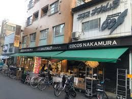 近くのココスナカムラ鳥越店まで253m（徒歩4分）