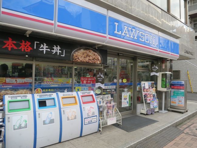 近くのローソン 港赤坂九丁目店まで102m（徒歩2分）