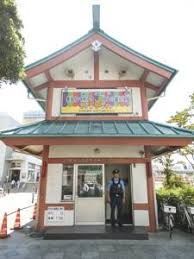 近くの浅草警察署花川戸交番まで348m（徒歩5分）