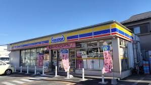 近くのミニストップ 川口江戸店まで359m(徒歩5分)