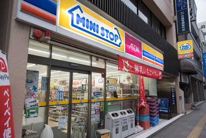 近くのミニストップ 蔵前3丁目店まで242m（徒歩4分）