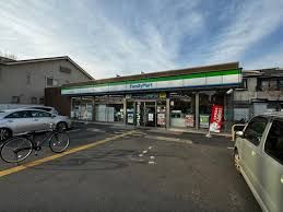 近くのファミリーマート 川口江戸袋店まで273m(徒歩4分)