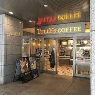近くのタリーズコーヒー 白金高輪駅店まで310m（徒歩4分）