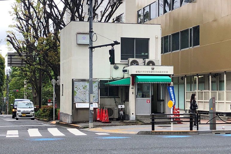 近くの大塚警察署茗荷谷駅前交番まで431m（徒歩6分）