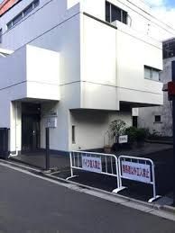 近くの八千代診療所まで88m（徒歩2分）