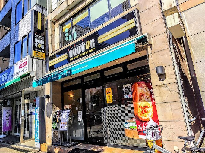 近くのドトールコーヒーショップ 木場店まで296m（徒歩4分）