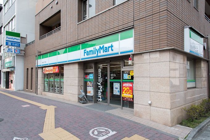 近くのファミリーマート 本駒込六丁目店まで179m（徒歩3分）