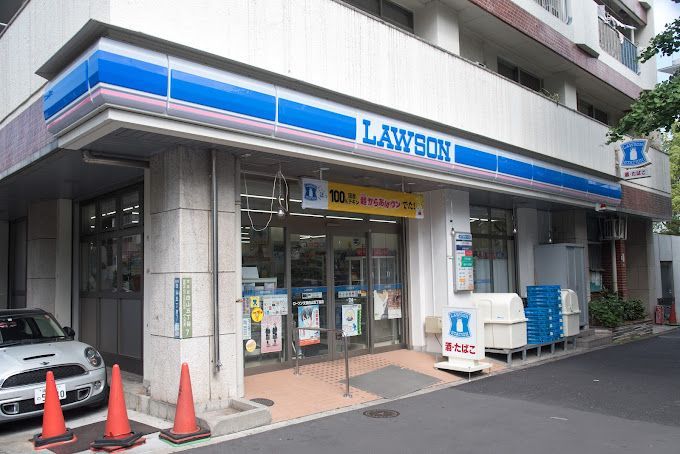 近くのローソン 文京白山五丁目店まで68m（徒歩1分）