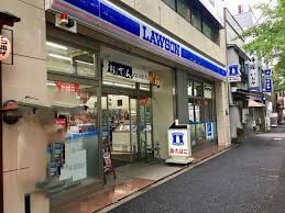近くのローソン 神田神保町白山通り店まで58m（徒歩1分）