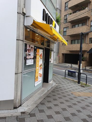 近くのドトールコーヒーショップ 半蔵門一番町店まで186m（徒歩3分）