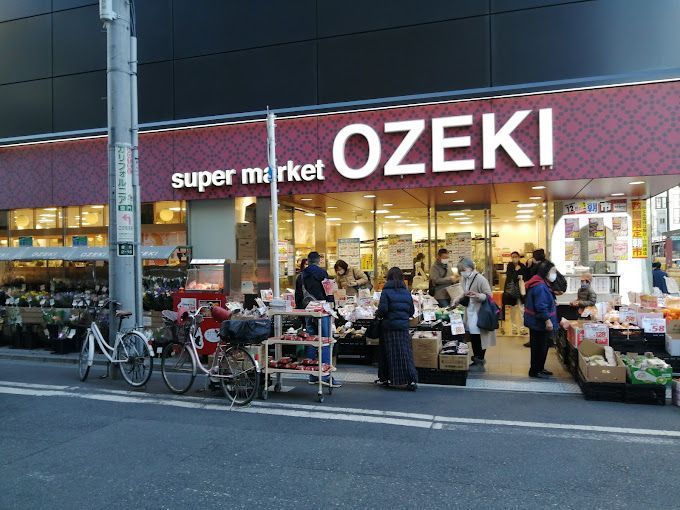 近くのオオゼキ 浅草雷門店まで244m（徒歩4分）