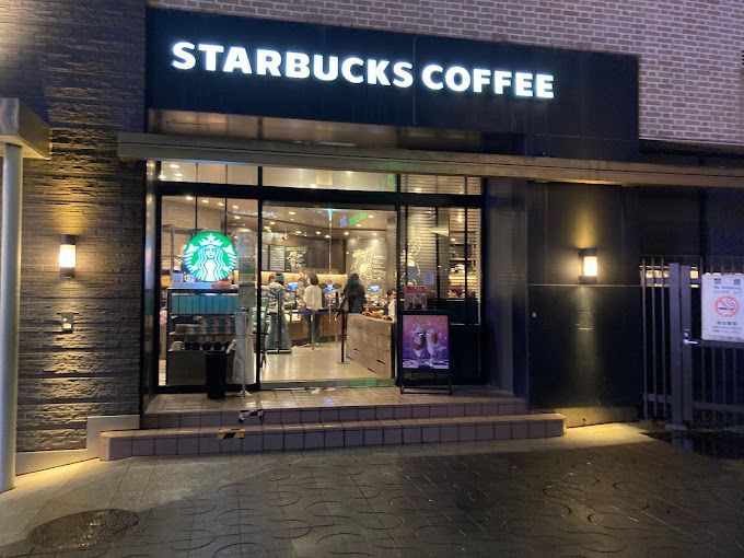 近くのスターバックスコーヒー JR上野駅 入谷改札前店まで227m(徒歩3分)