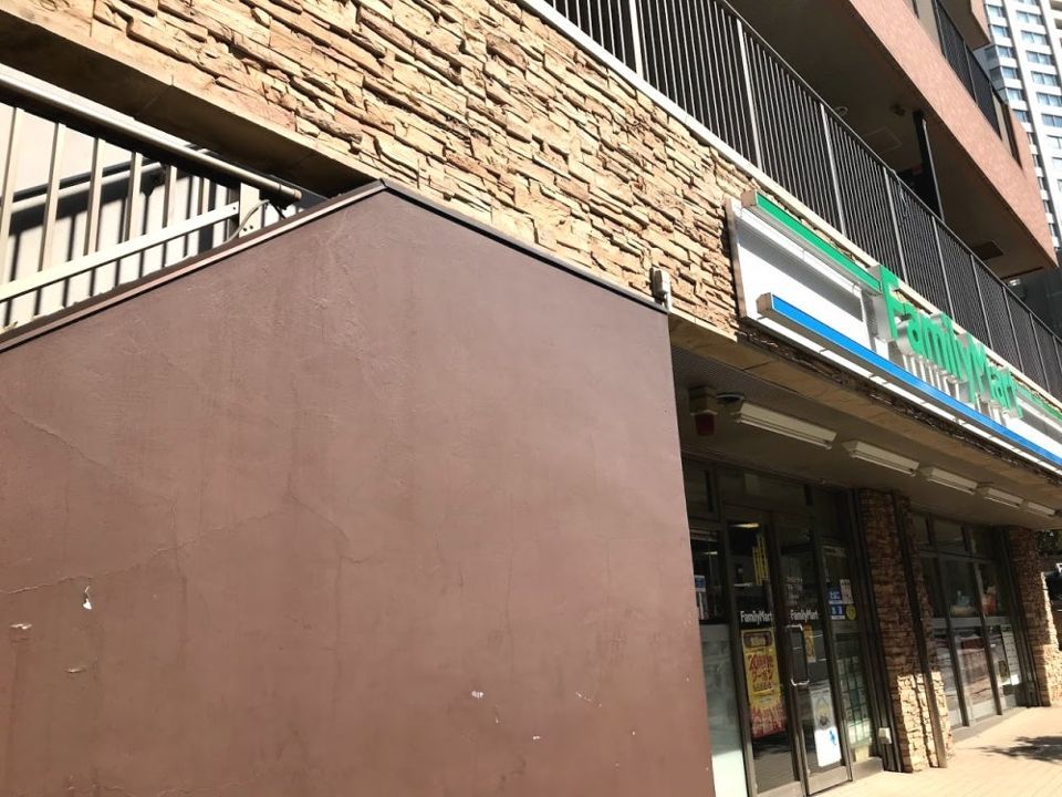 近くのファミリーマート 高輪一丁目店まで290m（徒歩4分）