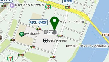 近くのマフ(MAF)クリニックまで266m（徒歩4分）