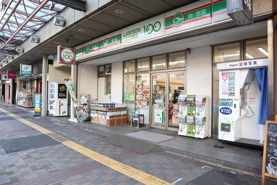 近くのローソンストア100 LS亀戸二丁目店まで547m（徒歩7分）