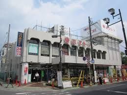 近くの東武ストア 西川口店まで251m（徒歩4分）