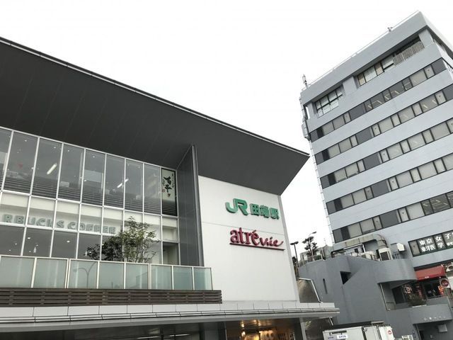 近くのatrevie TABATA(アトレヴィ田端)まで764m(徒歩10分)