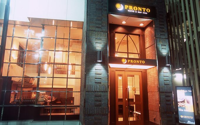 近くのPRONTO 東上野店まで167m（徒歩3分）
