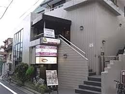 近くのコパーズ・茗荷谷クリニックまで327m(徒歩5分)