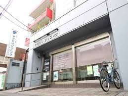 近くのやたがいクリニックまで138m（徒歩2分）