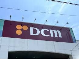 近くのDCM高島平店まで915m（徒歩12分）
